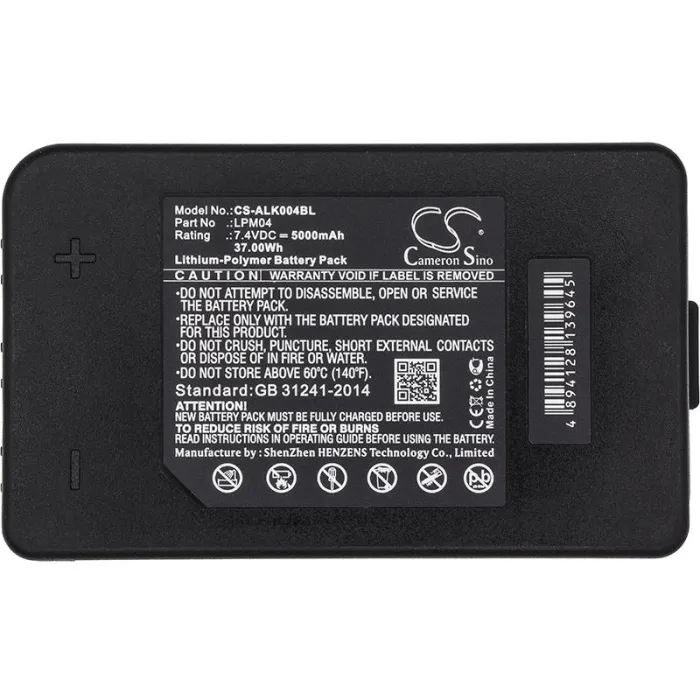 Акумулаторна батерия CAMERON SINO CS-ALK004BL за дистанционно управление AUTEC DJM, DJR, FJM, FJR, LPM04, Li-Polymer, 7.4 V, 5000 mAh