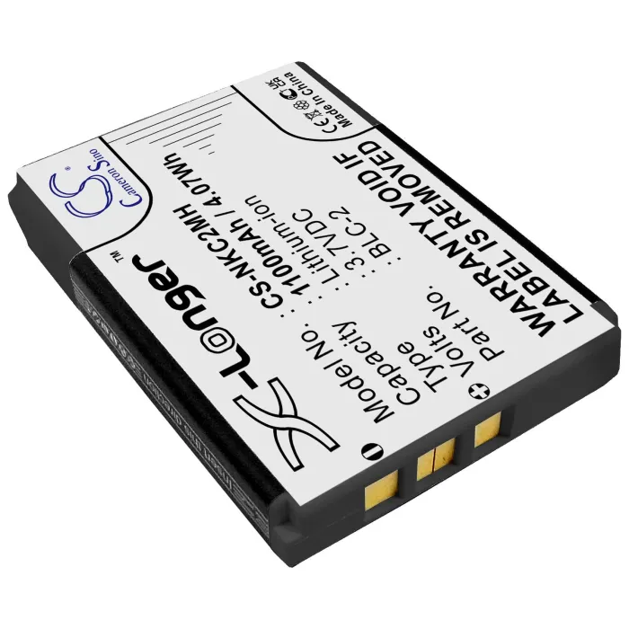 Батерия за телефон за  NOKIA BLC-2  3310, 3315, 3330, 3350 3,7V 1350mAh  Cameron Sino