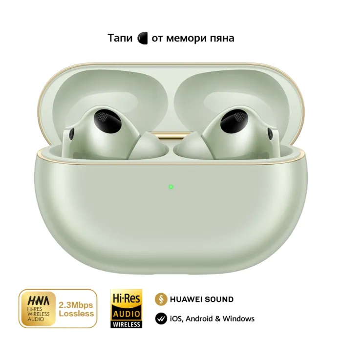 Слушалки, Huawei FreeBuds Pro 4 Piano-T180 Green